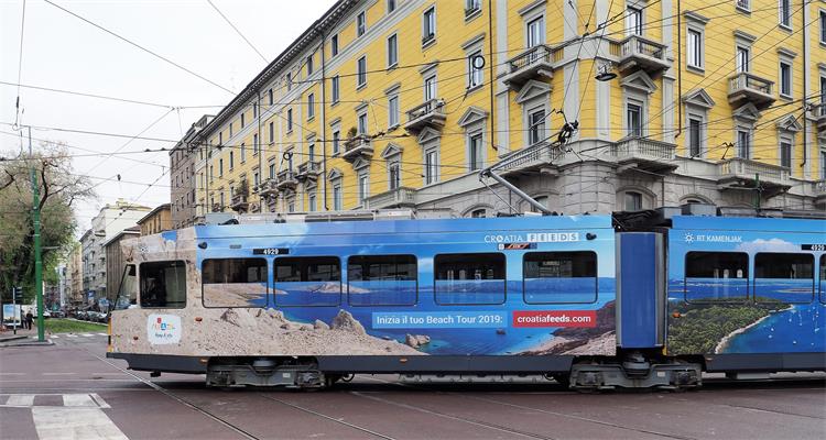 Slika /AA_2018_b-fotke/2019 vijesti/Italija_Milano.JPG
